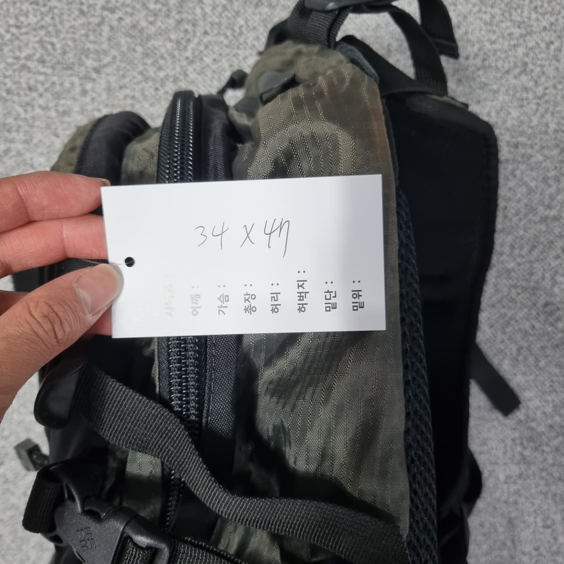 콜롬비아 탱커백 상품이미지9