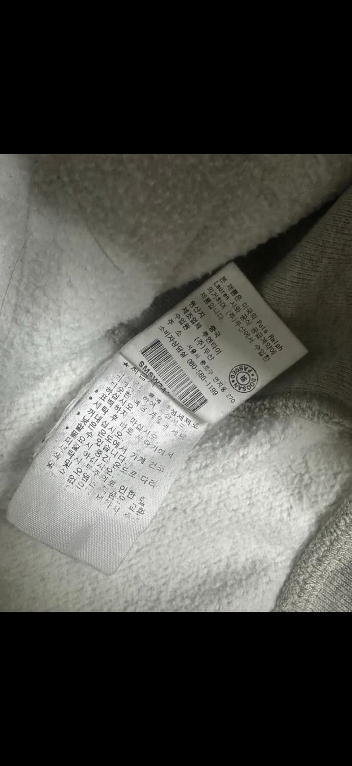 폴로 빅포니 후드집엄 상품이미지5