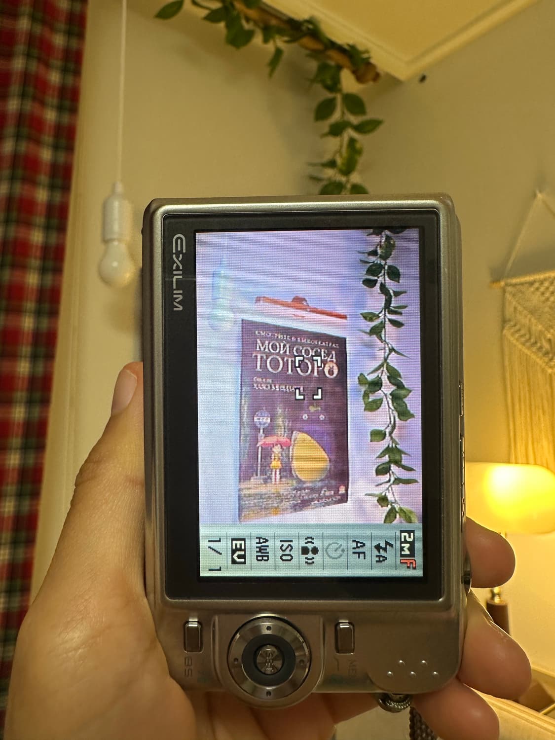 카시오 엑슬림 z1000 디카/디지털카메라  상품이미지3