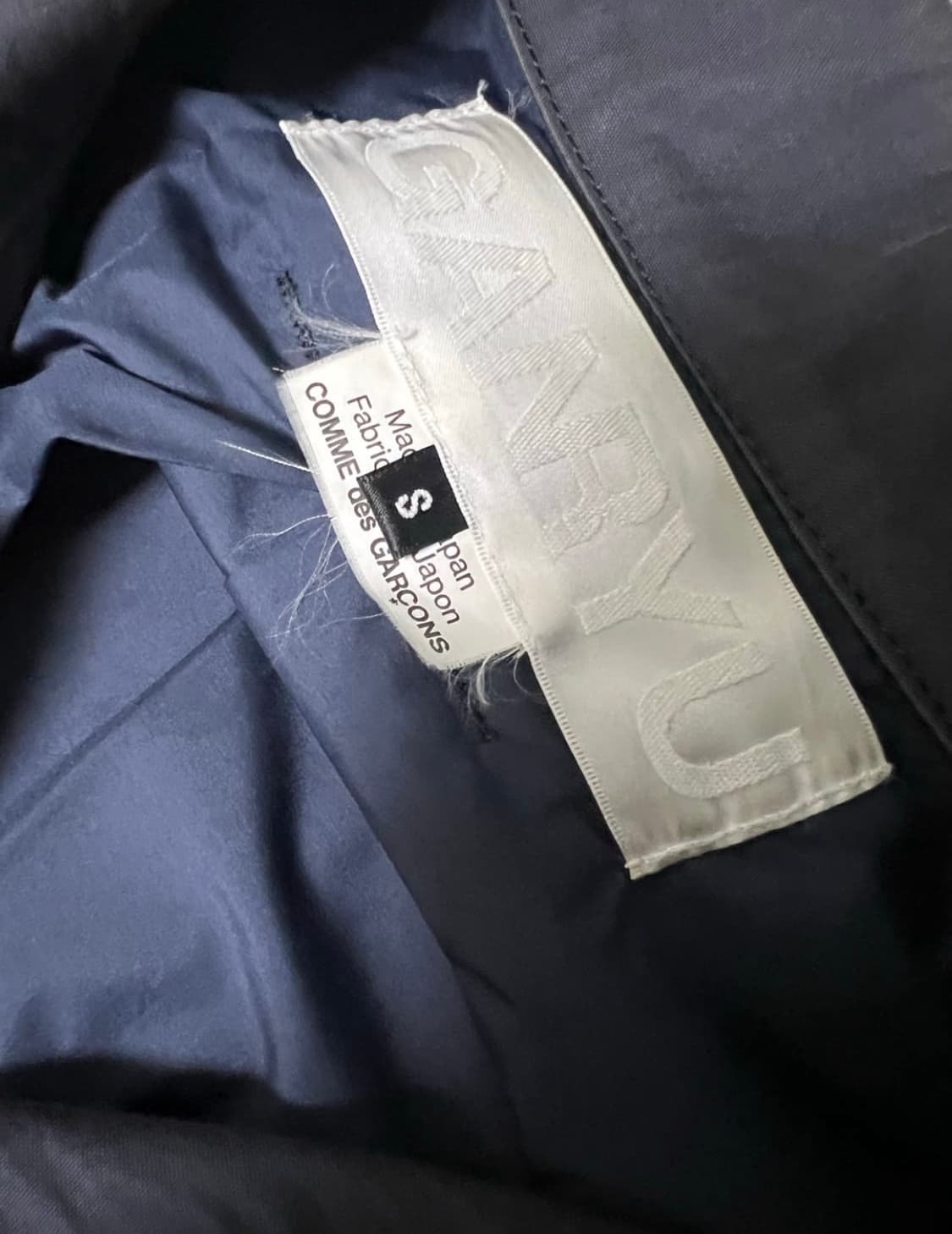 S) 꼼데가르송 간류 자켓 상품이미지3