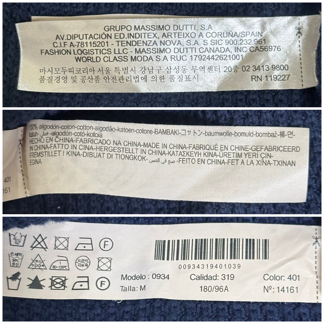 마시모두띠 니트 M/100/네이비 상품이미지6