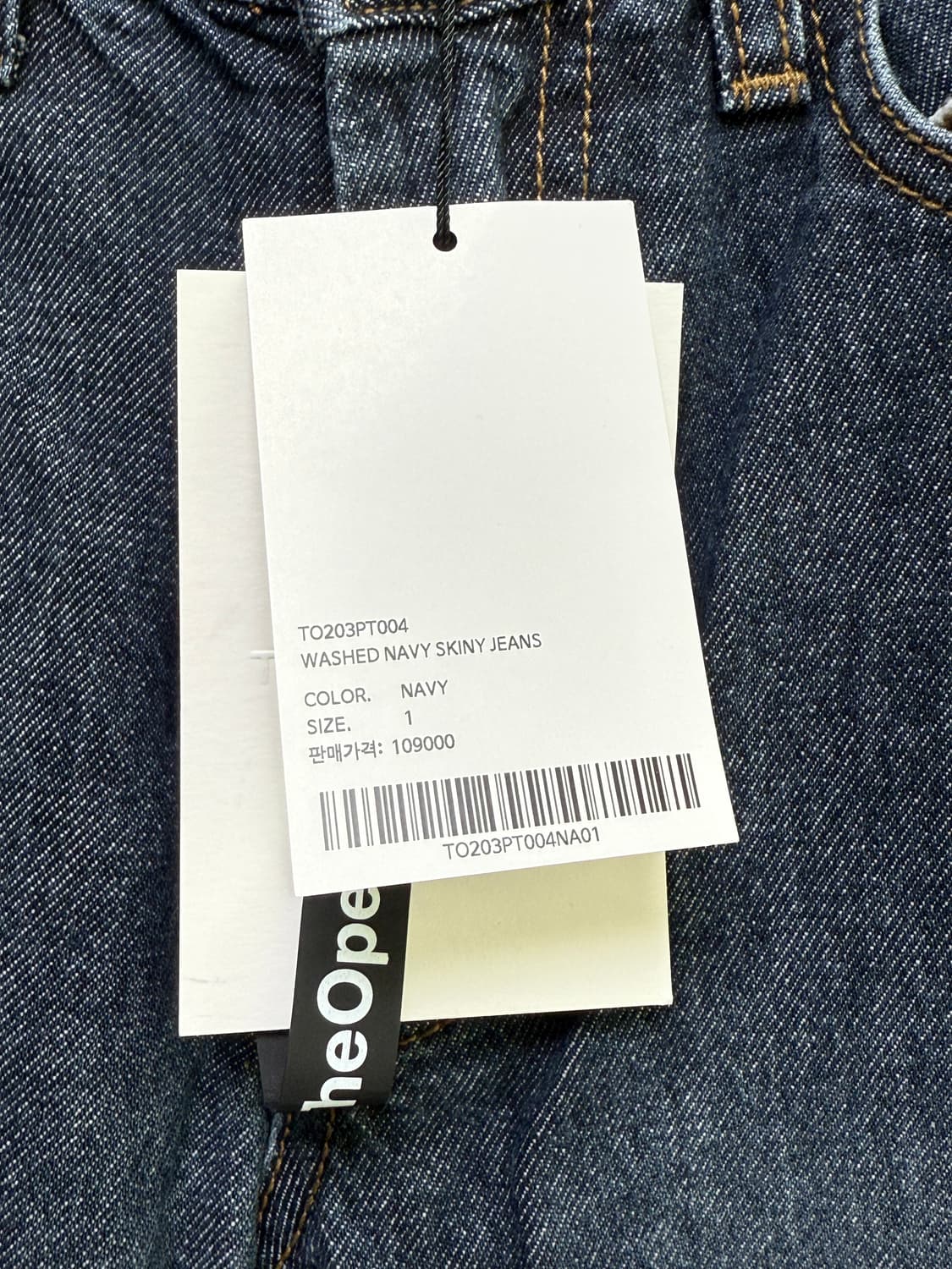 더오픈프로덕트 청바지 상품이미지4