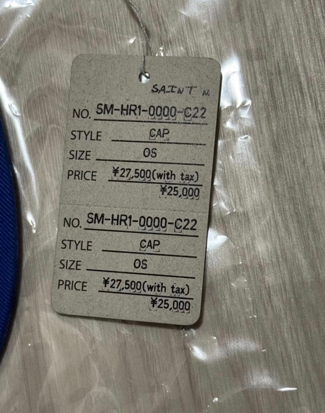 세인트미카엘 Nas 캡 상품이미지3