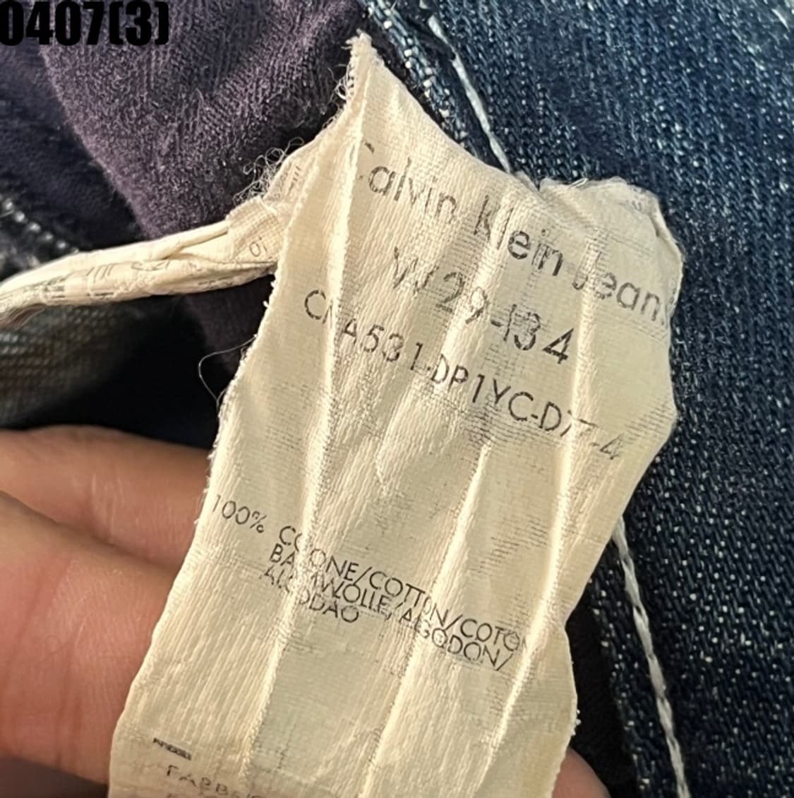 캘빈클라인 청바지 데님팬츠 상품이미지3
