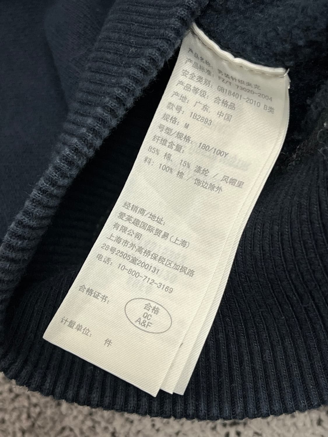 아베크롬비 후드집업 네이비/옐로우 상품이미지4