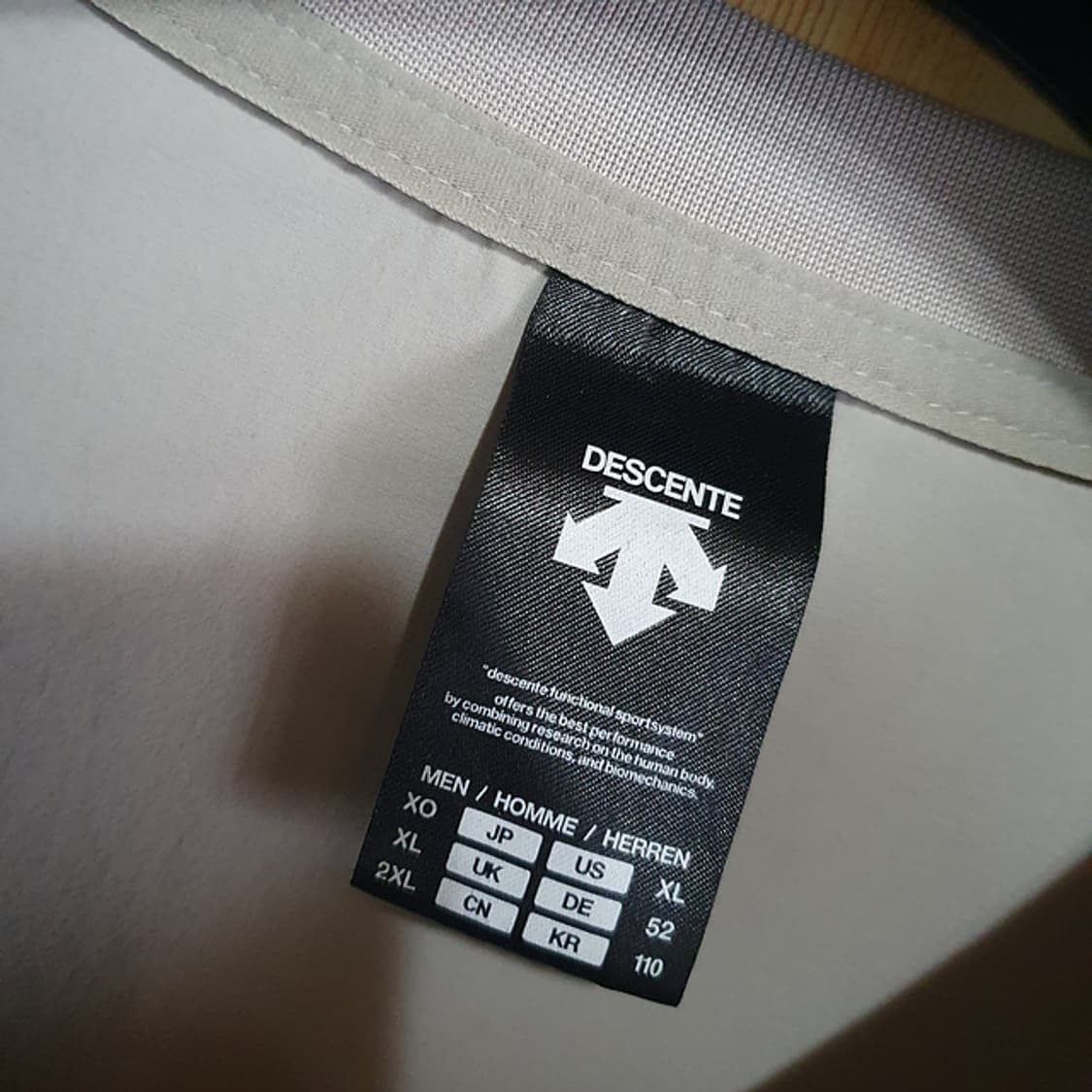 데상트 우븐 맨투맨 110 상품이미지3