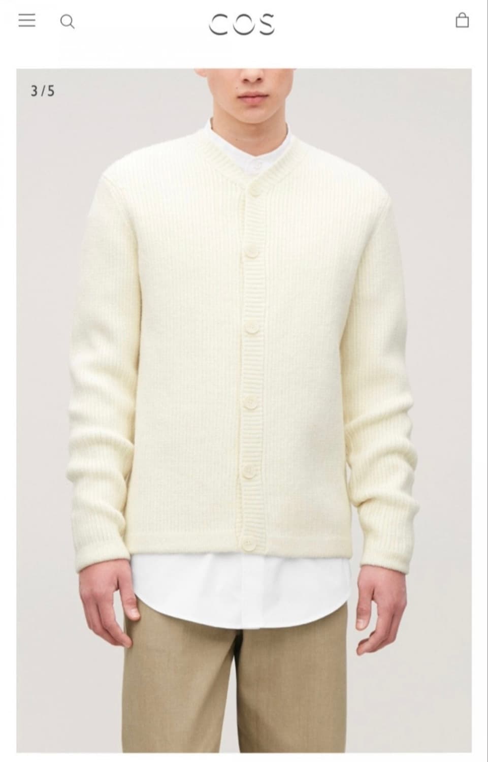 COS 남성 브이넥 가디건 상품이미지1