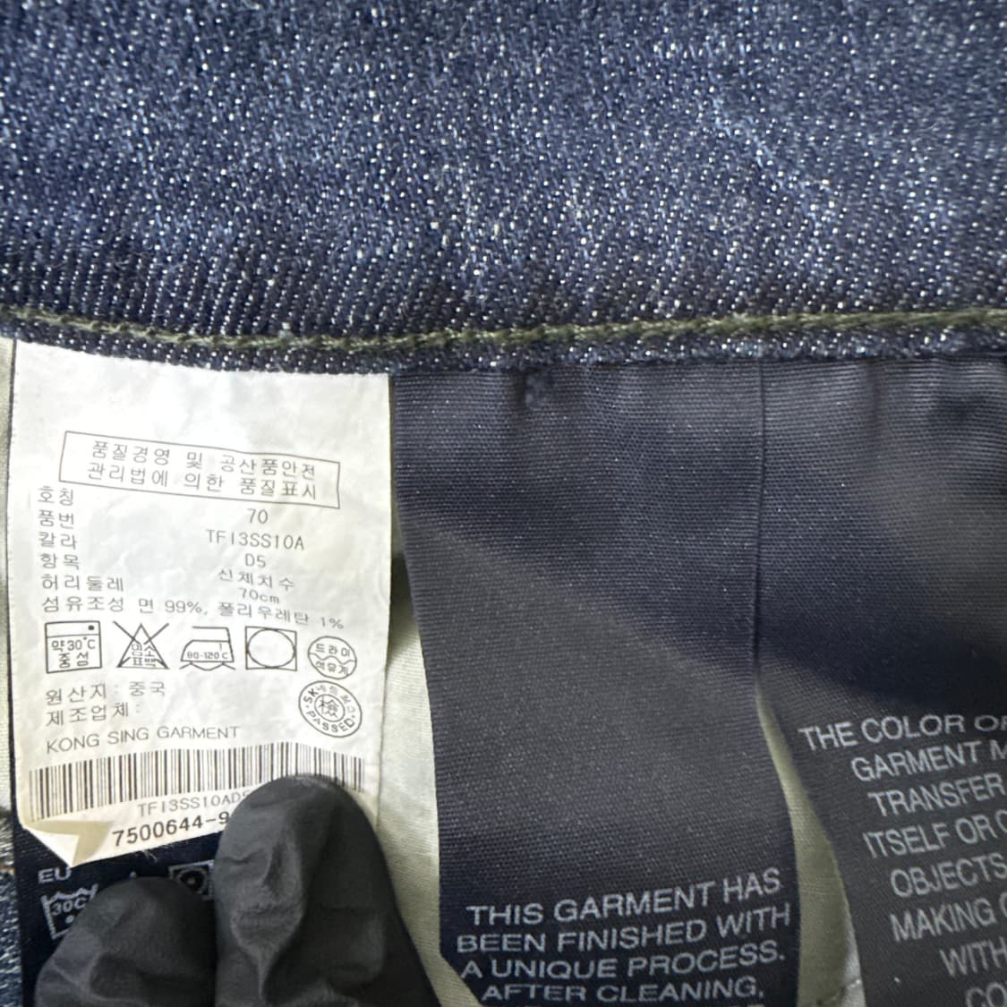 70 타미힐피거 데님 스커트 0312T 상품이미지4