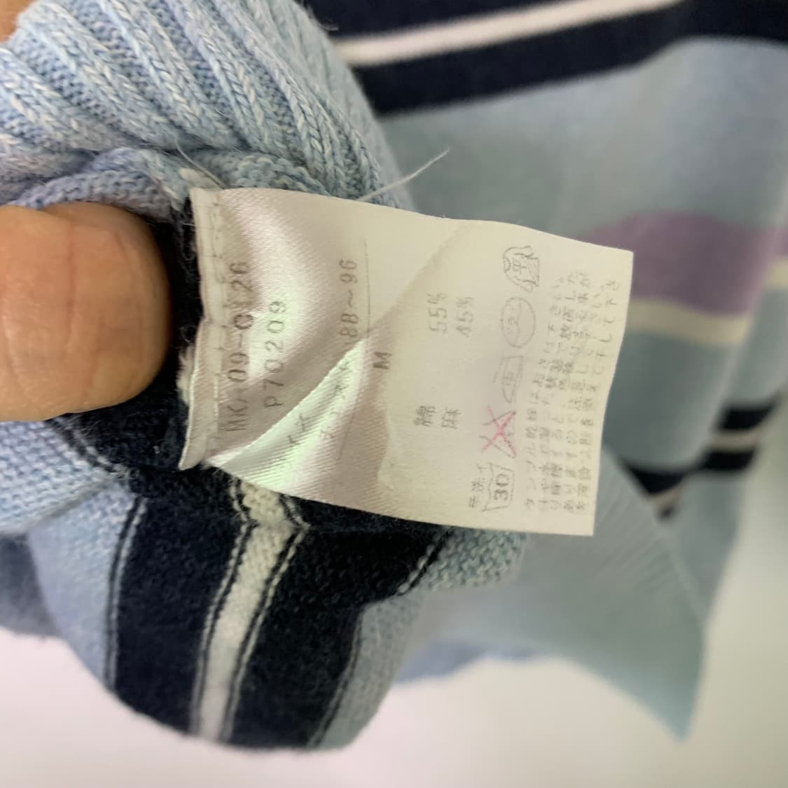 챕스랄프로렌 로고자수 스트라이프 파스텔톤 버튼반집업니트 공용 루즈핏 M 상품이미지6