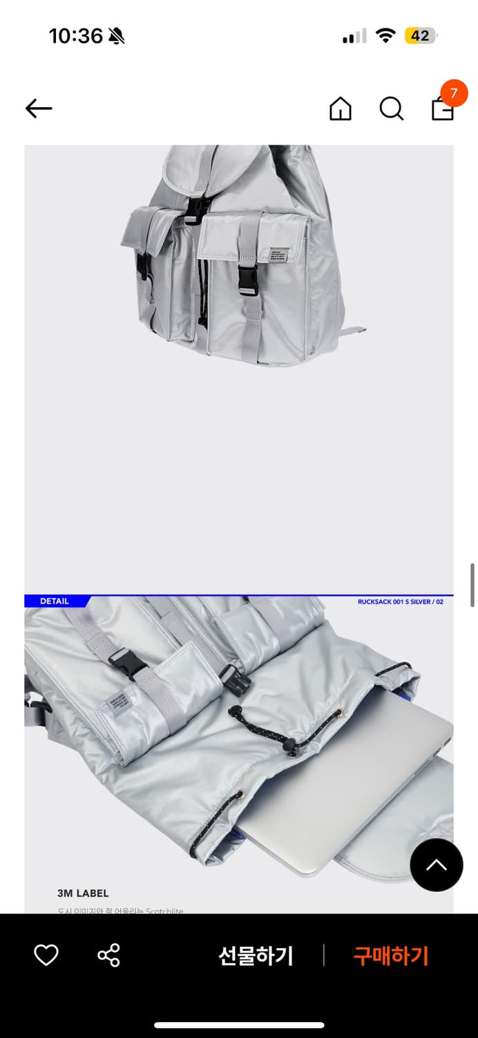 스위치 백팩 실버  상품이미지3