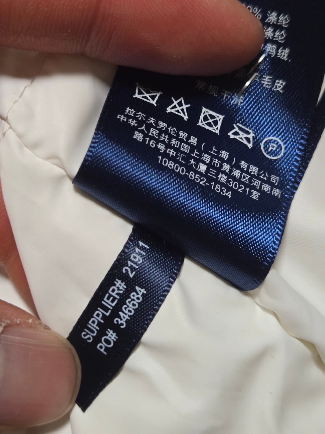 랄프로렌 덕다운 패딩 점퍼 /여성 패딩 / 여자 패딩 상품이미지4