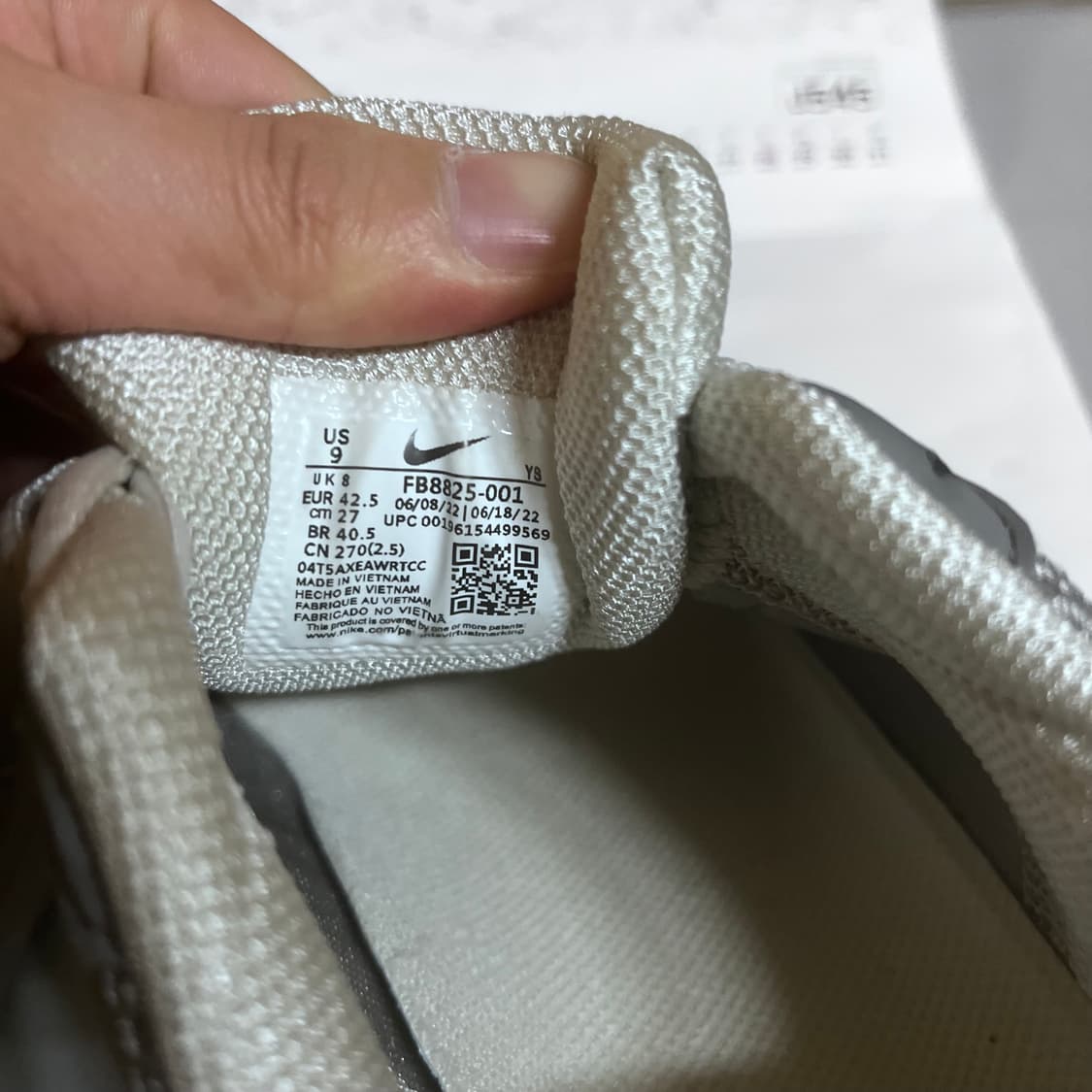 [270] 여성용 나이키 줌 보메로 5 러닝화 코블스톤 상품이미지4