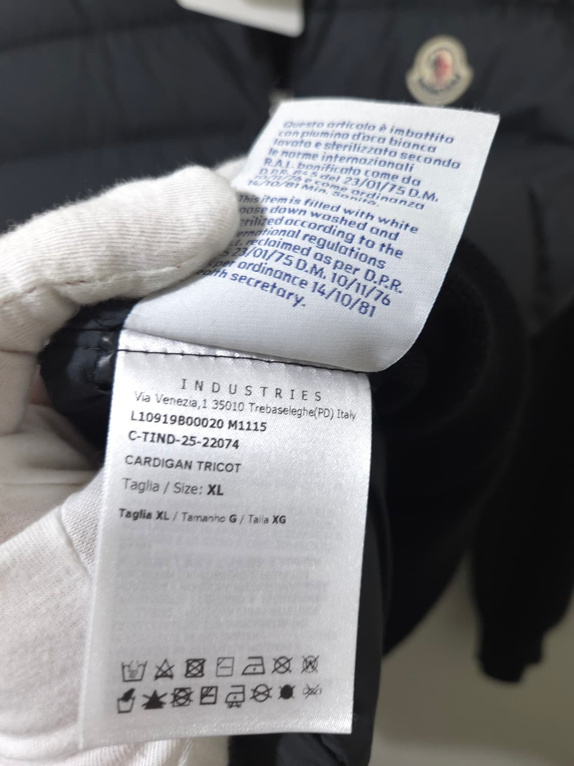 [새상품, 26SS] 몽클레어 니트패딩 XL Size 상품이미지8