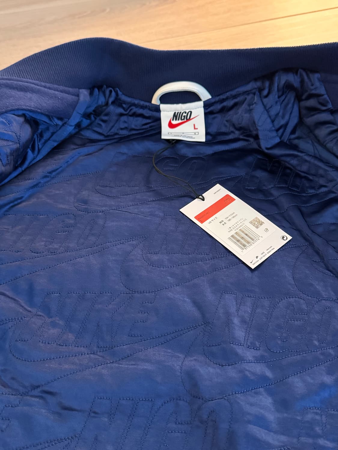 나이키X니고 바시티자켓 블루보이드 상품이미지6