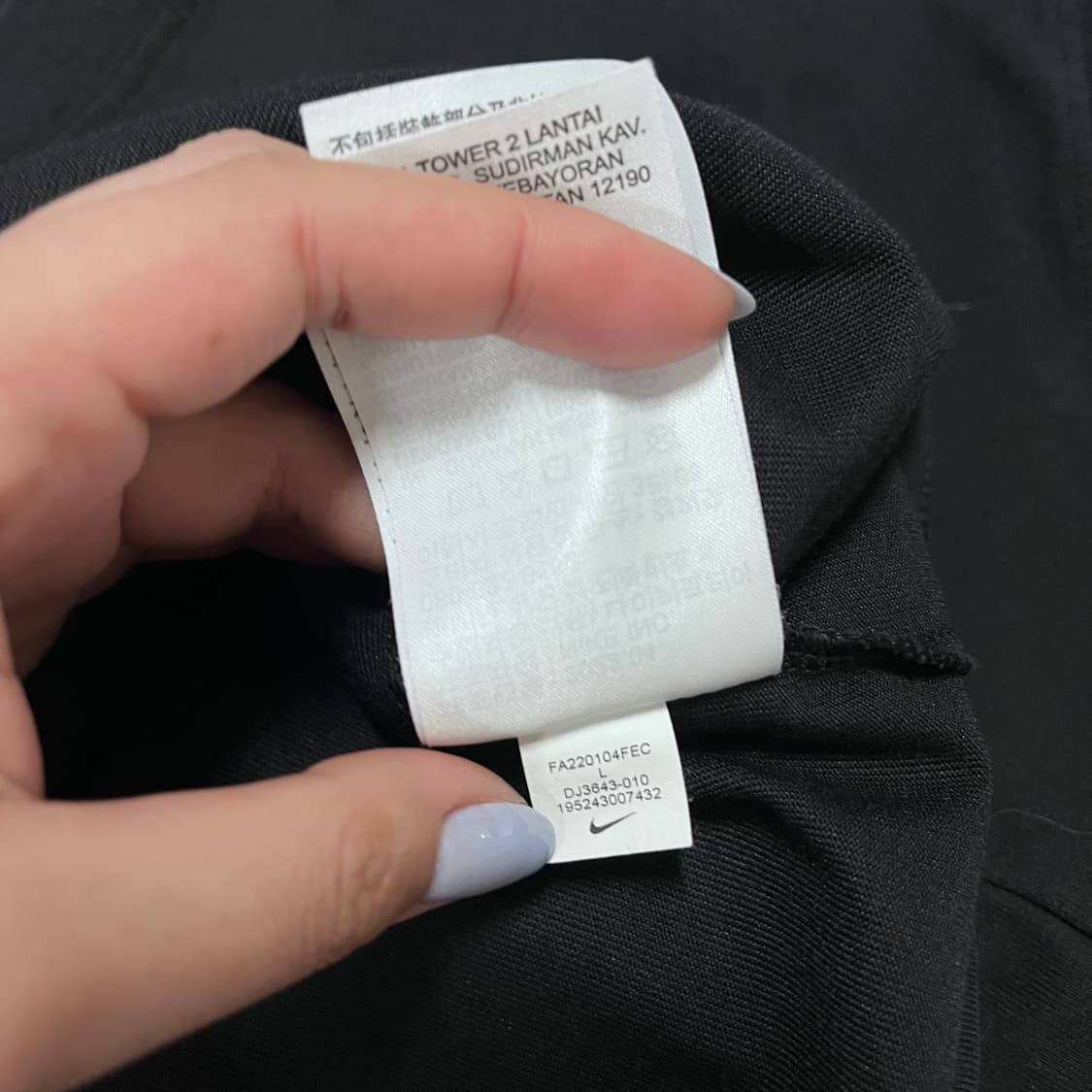 [정품] acg 블랙 자수로고 반팔티 [ L ]  상품이미지5