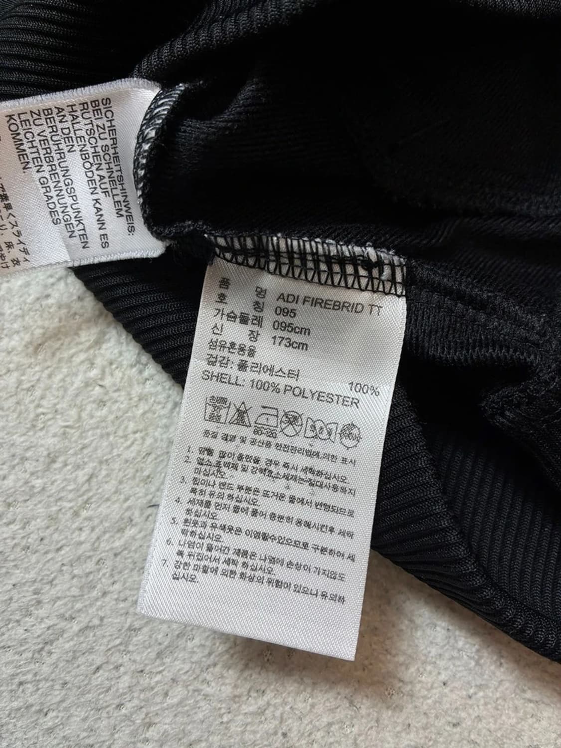 아디다스 구파이어버드 삼선 트랙탑 자켓 PN8055 상품이미지7