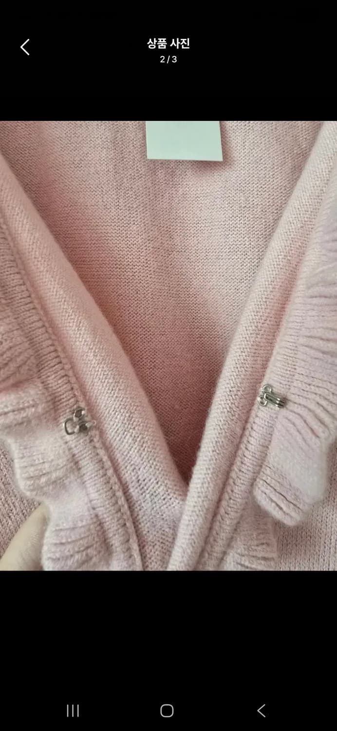핑크프릴가디건 상품이미지2