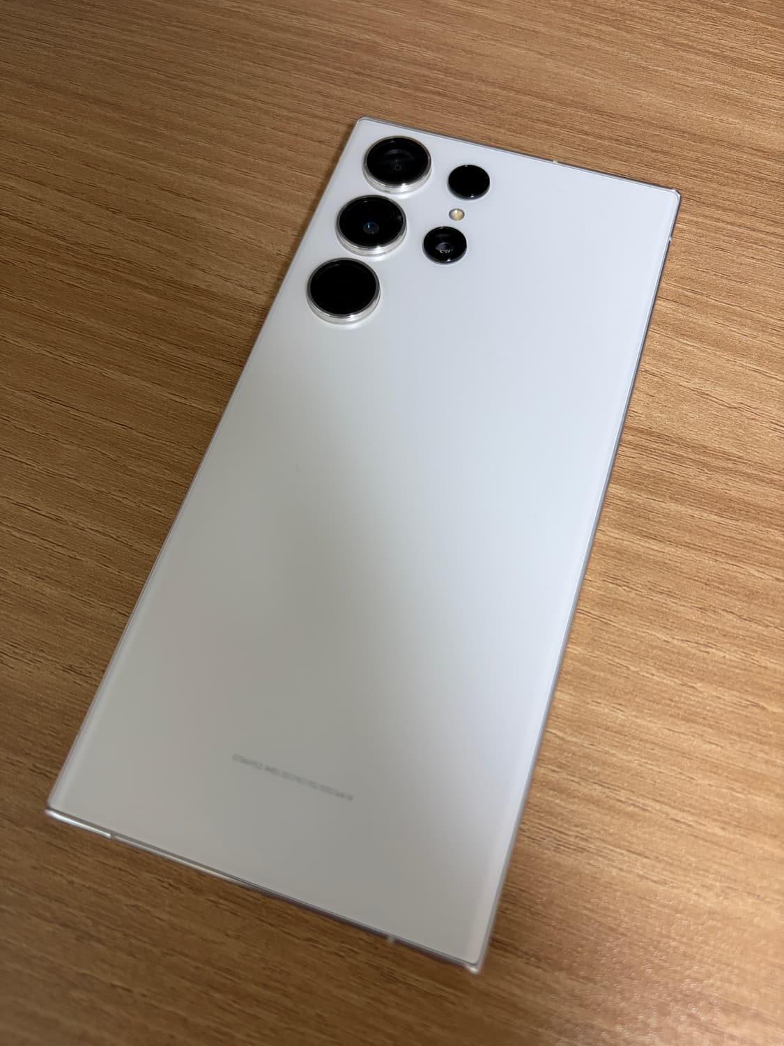 갤럭시 S23 울트라 256기가 크림 상품이미지1