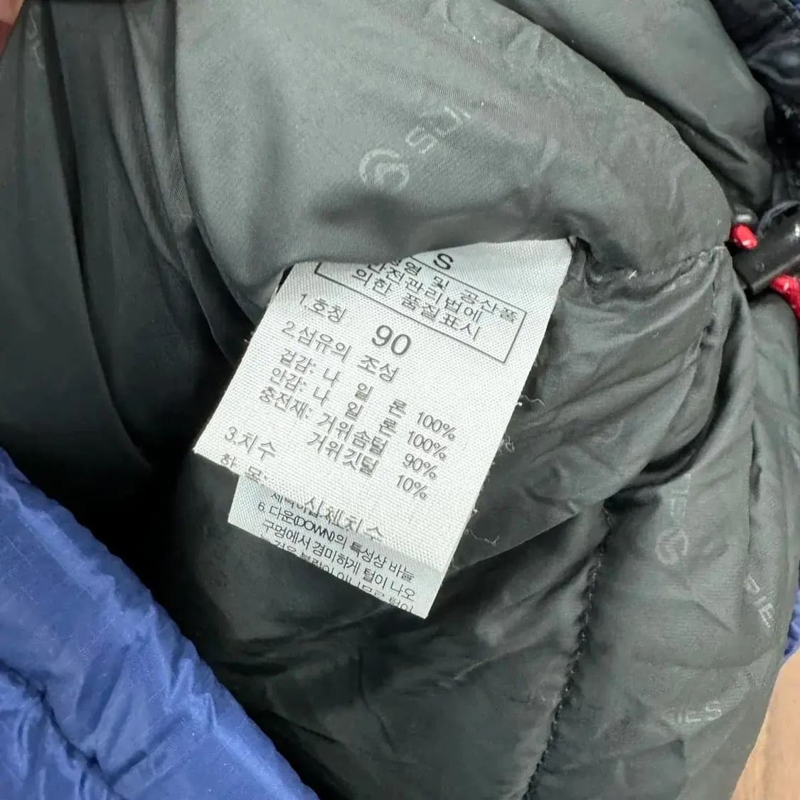 여성용 90 노스페이스 로체 네이비 경량 패딩자켓 상품이미지6
