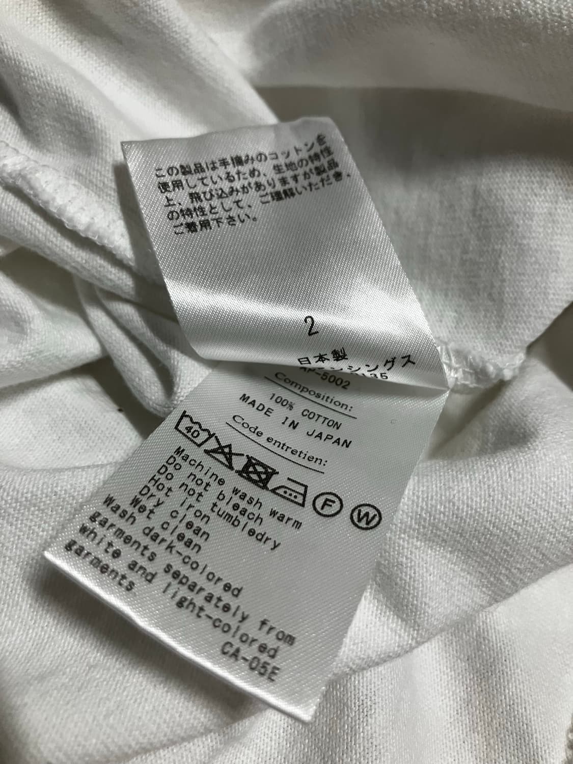 아프레쎄 25aw 반팔티 상품이미지6