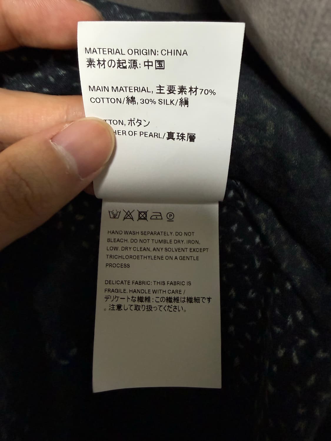 아워레가시 플라워 프린팅 셔츠 상품이미지5