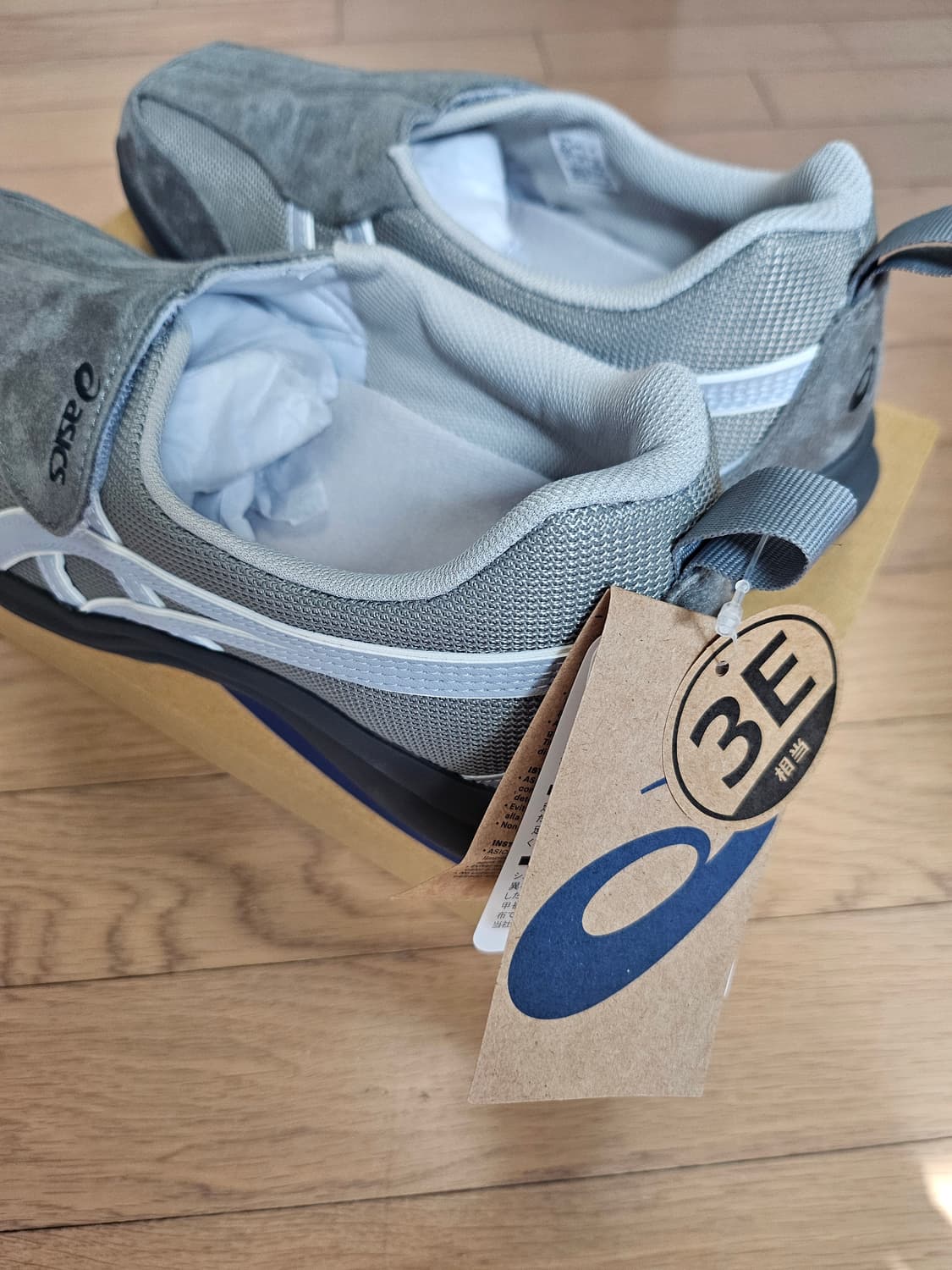 아식스 라이프워커 그레이 3E 와이드 새상품 255 상품이미지3