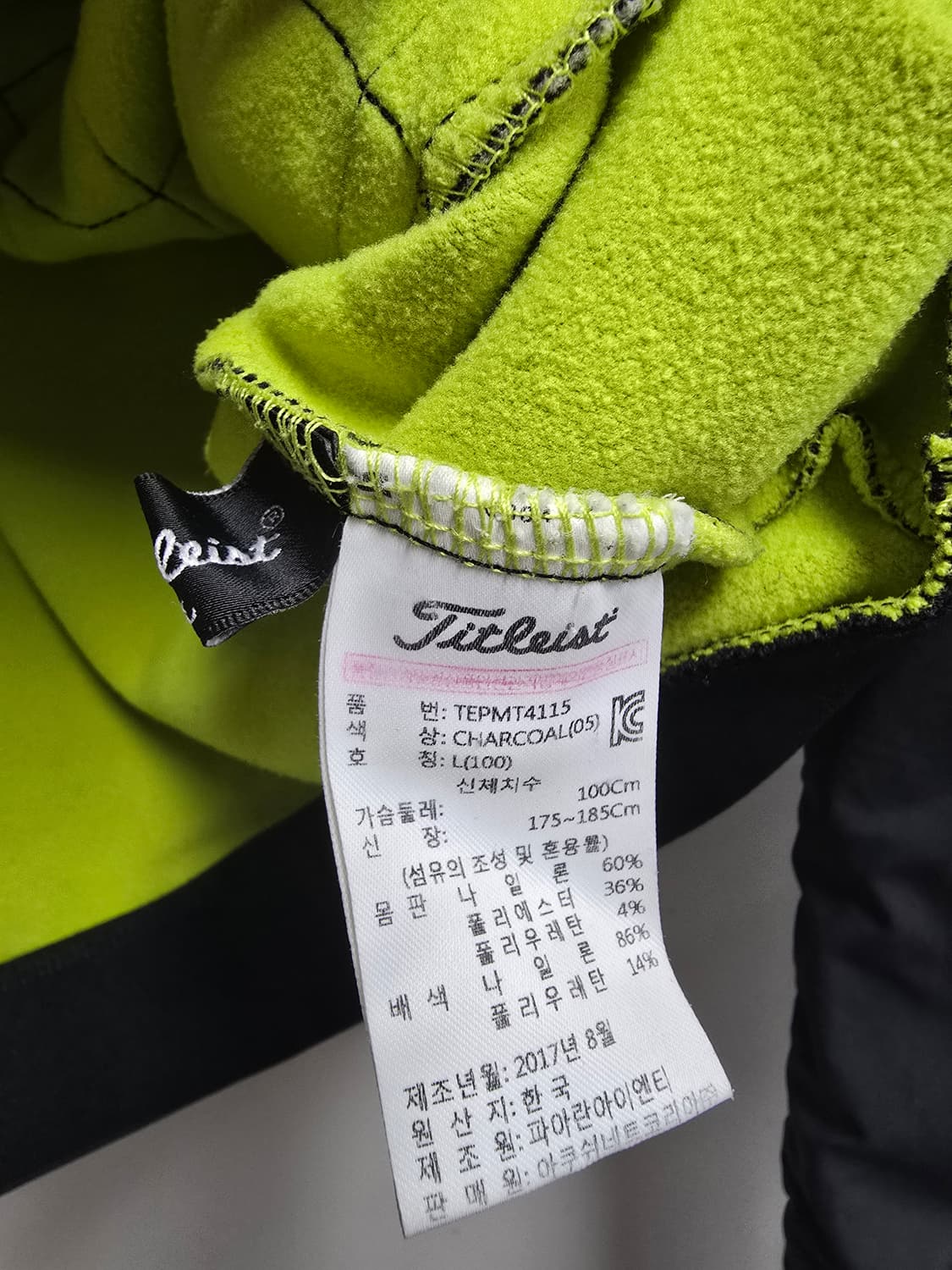 타이틀리스트 남성 누빔 약기모 풀오버 골프티 L 상품이미지4