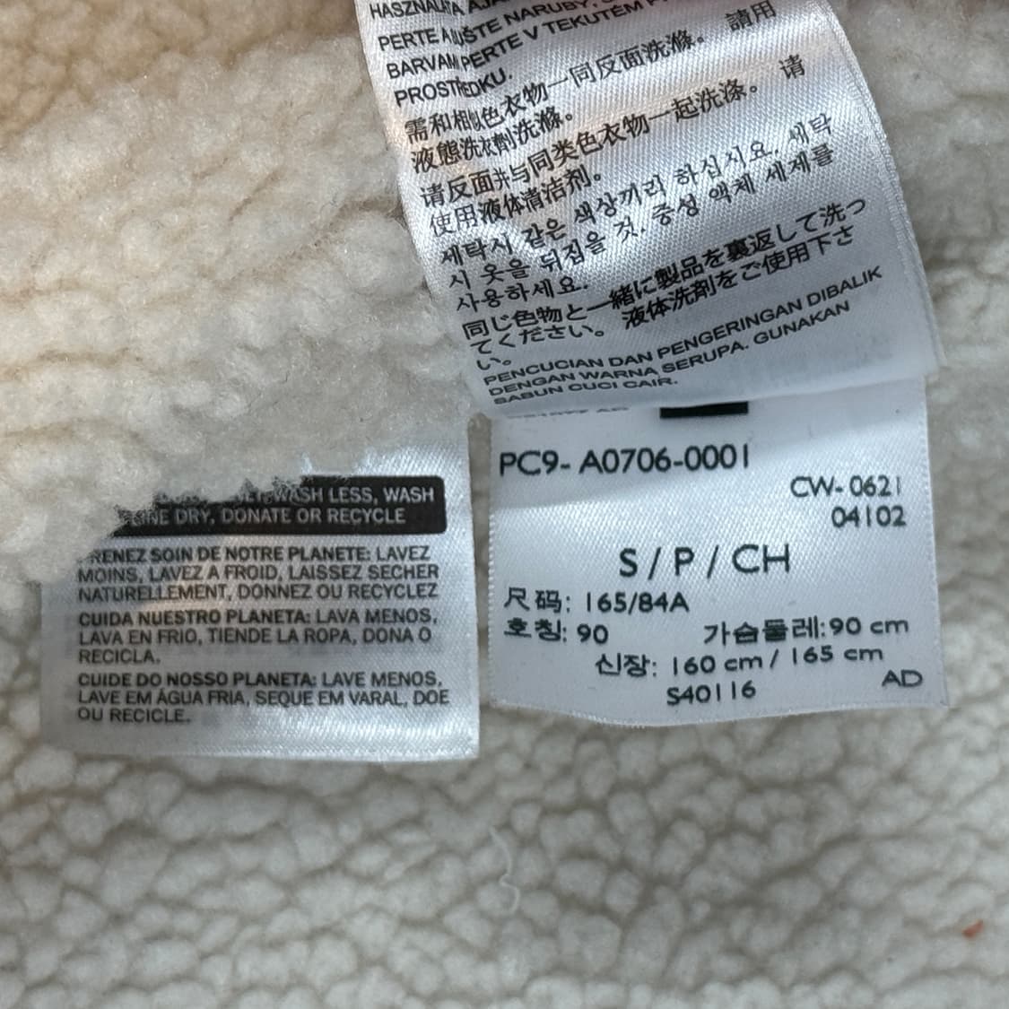 S) 리바이스 코듀로이 코치 자켓 양털안감 상품이미지8