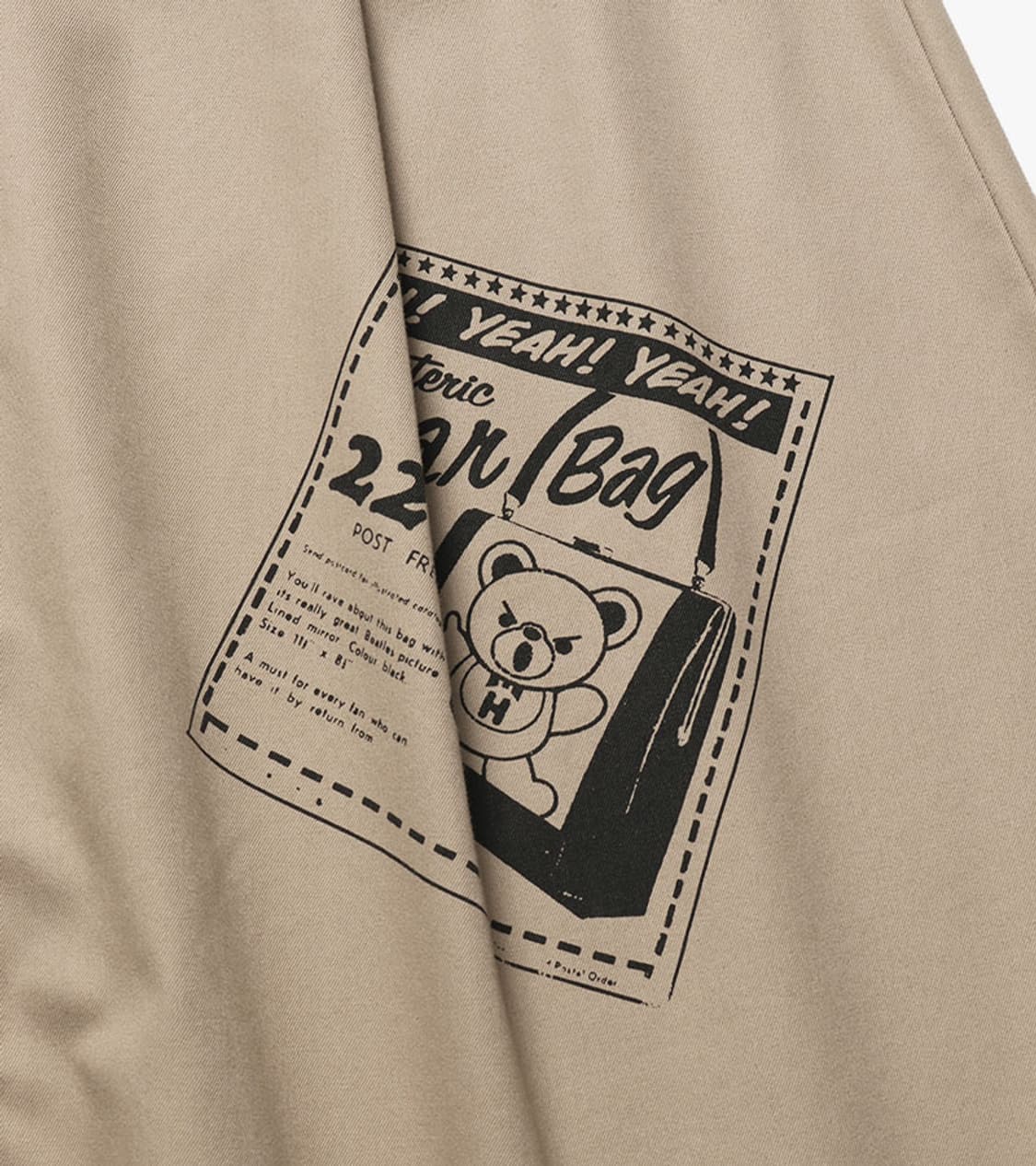 HYSTERIC GLAMOUR - PRINTED LONG SKIRT 상품이미지7