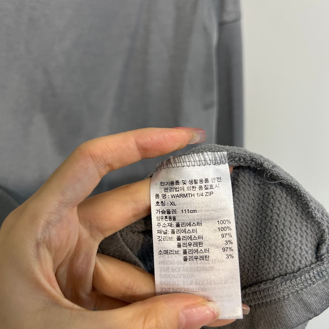 아디다스 남성 티셔츠 XL 상품이미지4