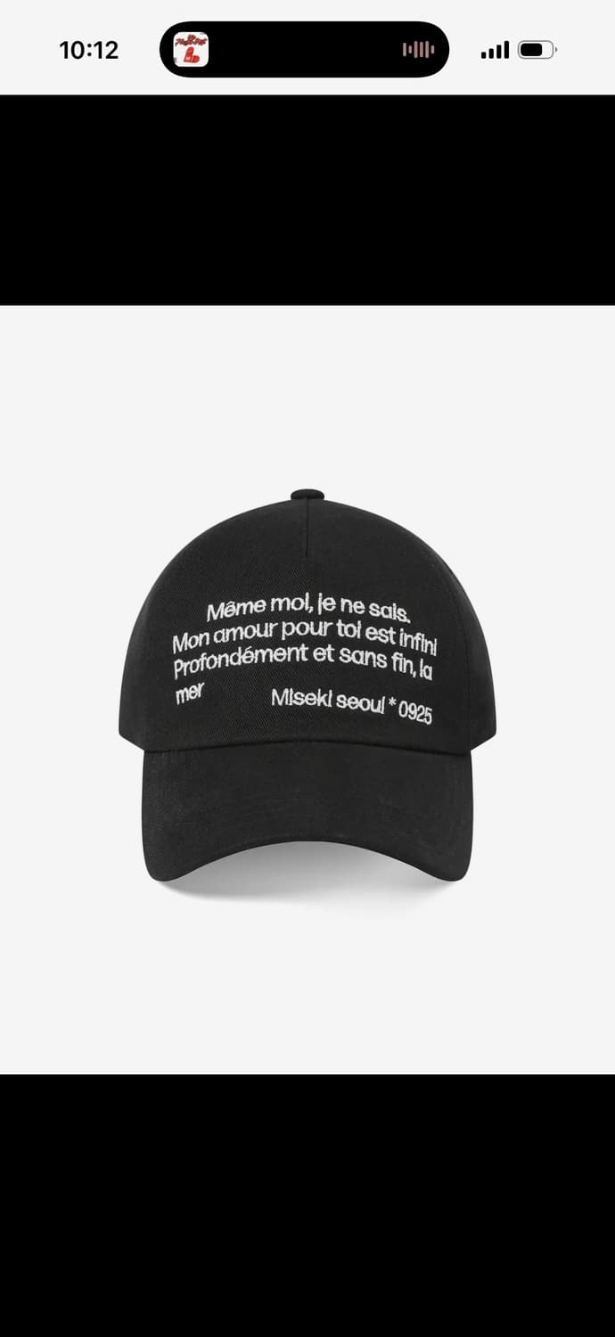 Misekiseoul quote ball cap BLACK 상품이미지1
