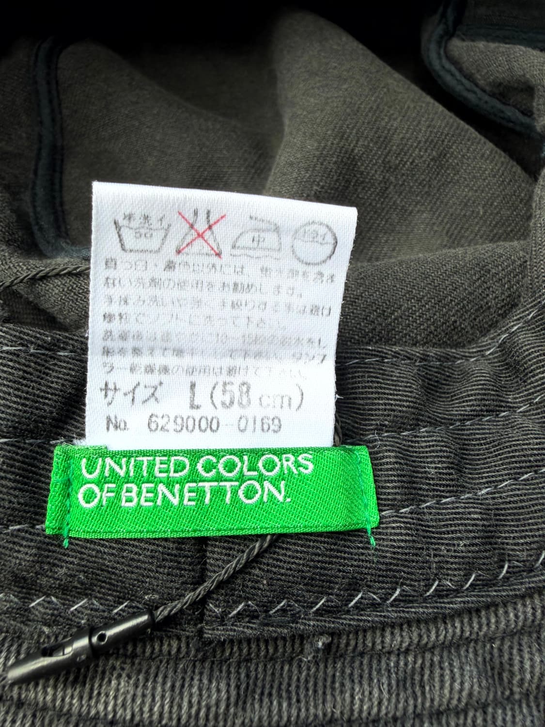 Benetton Bucket Hat (Made In Japan) 상품이미지5
