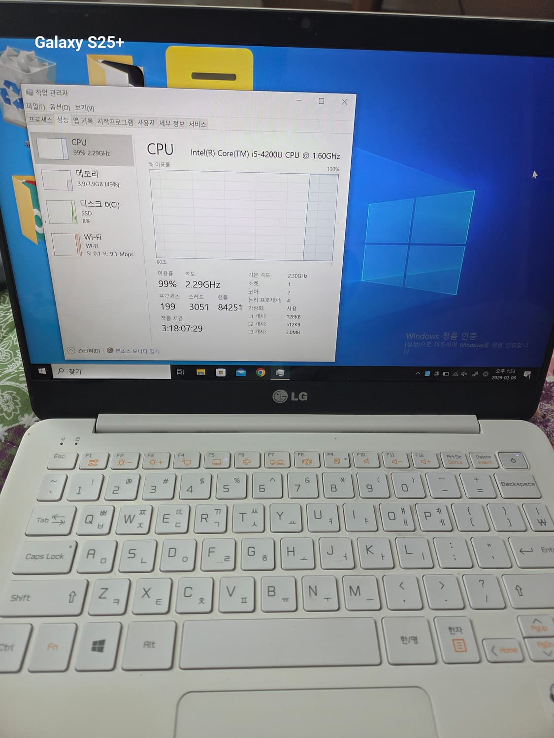 Lg 13z94노트북 상품이미지3