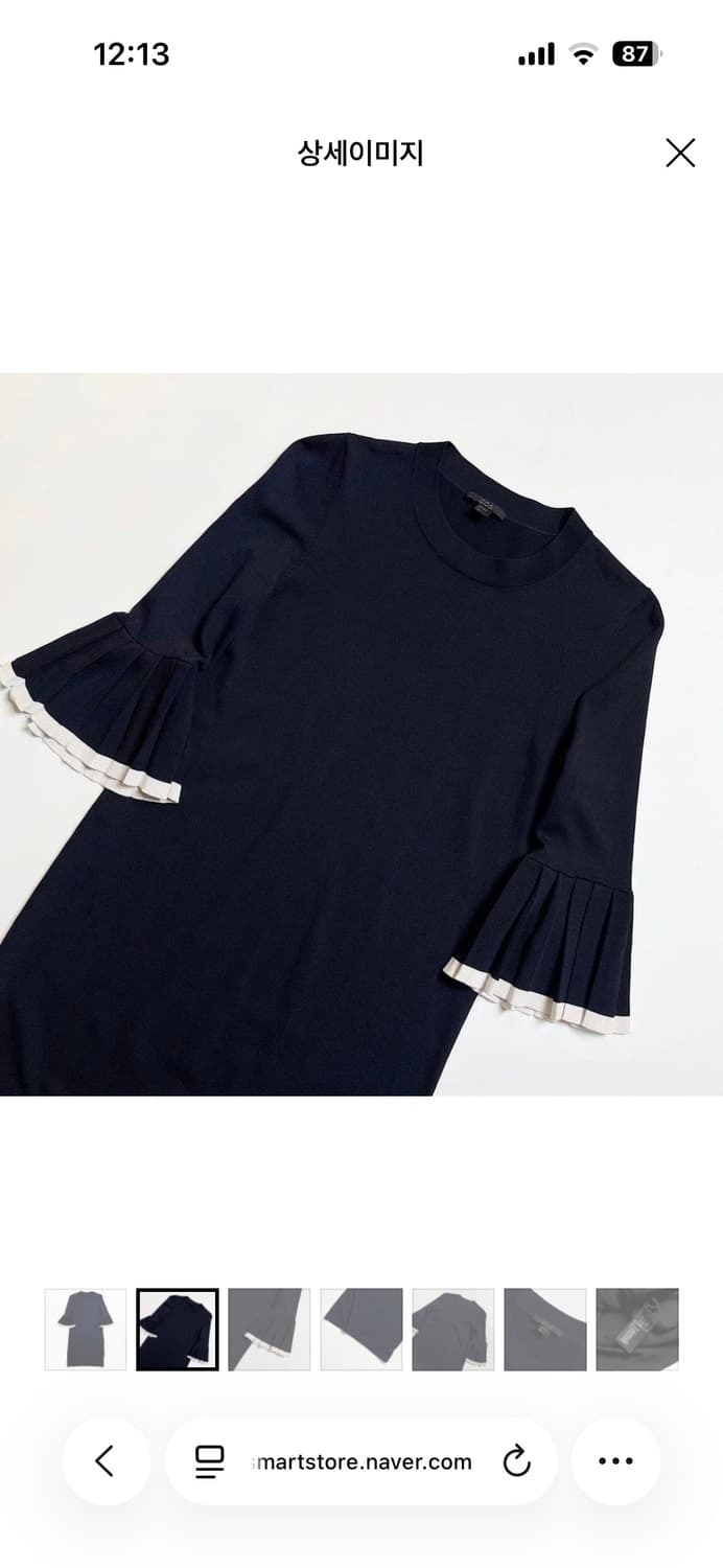 코스 플리츠소매 원피스 XS 상품이미지1