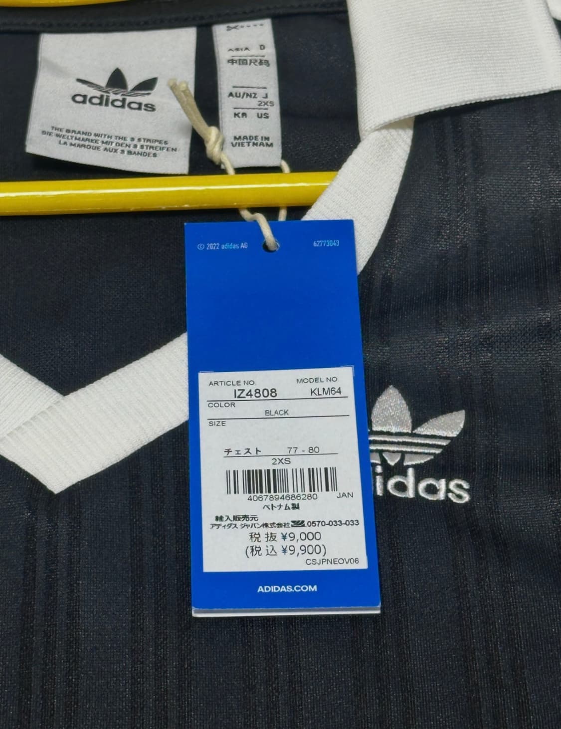 아디다스 아디컬러 피케 풋볼 긴팔 티 IZ4808 상품이미지2