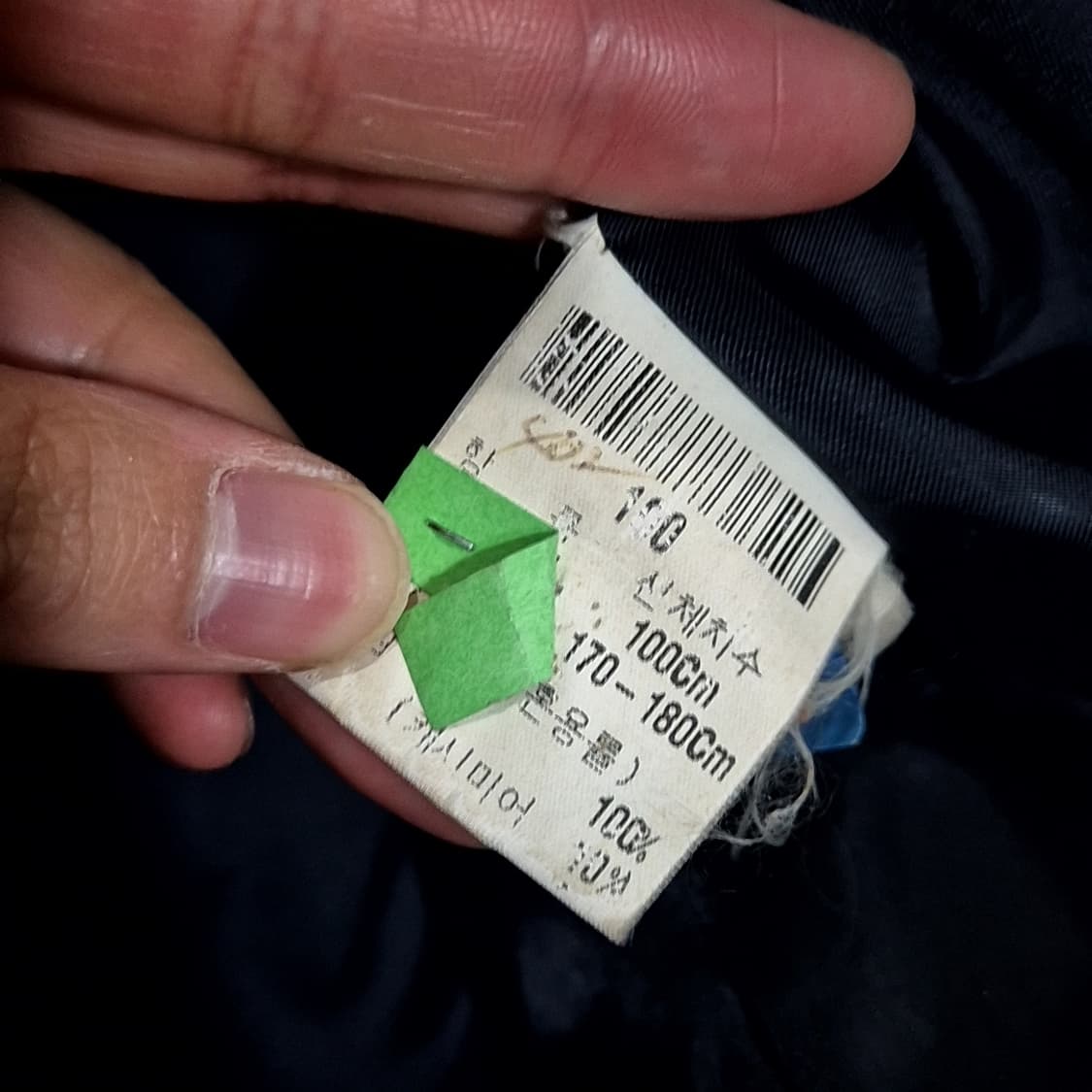 Yves Saint Laurnet 입생로랑 YSL 울 자켓 상품이미지7