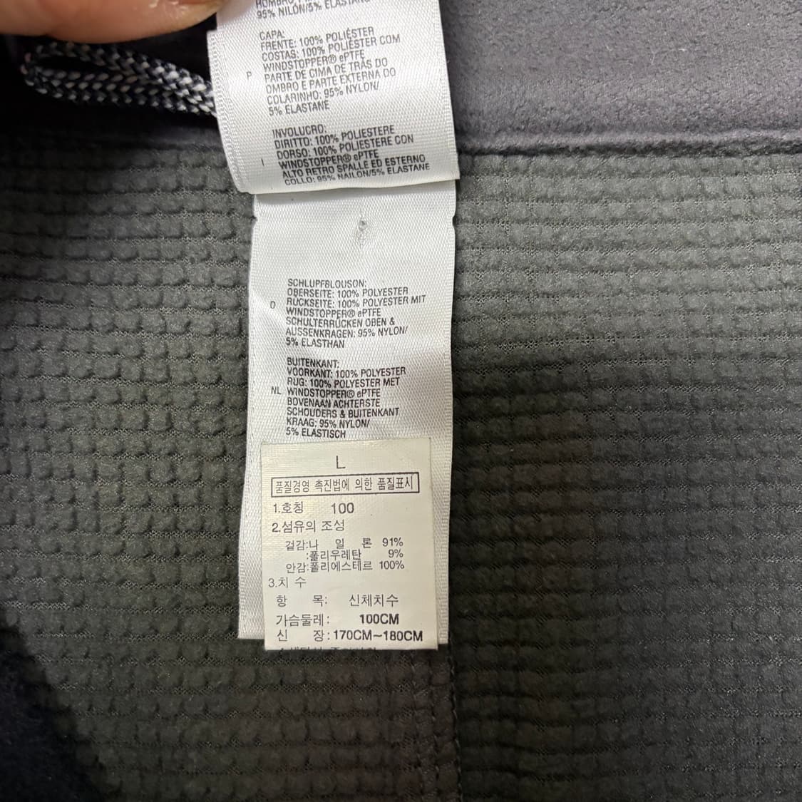 노스페이스 자켓[2061] 상품이미지8