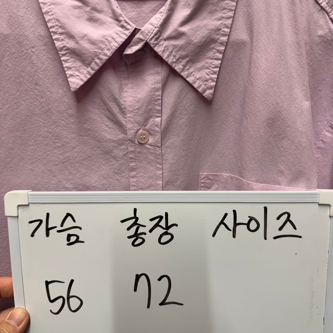 메이비베이비 디어리스트 남방 셔츠  상품이미지5