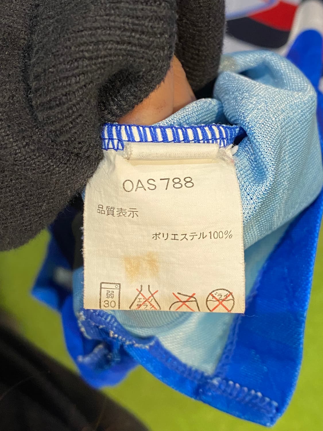 94/95 삼프도리아 만치니 (XL) 상품이미지7