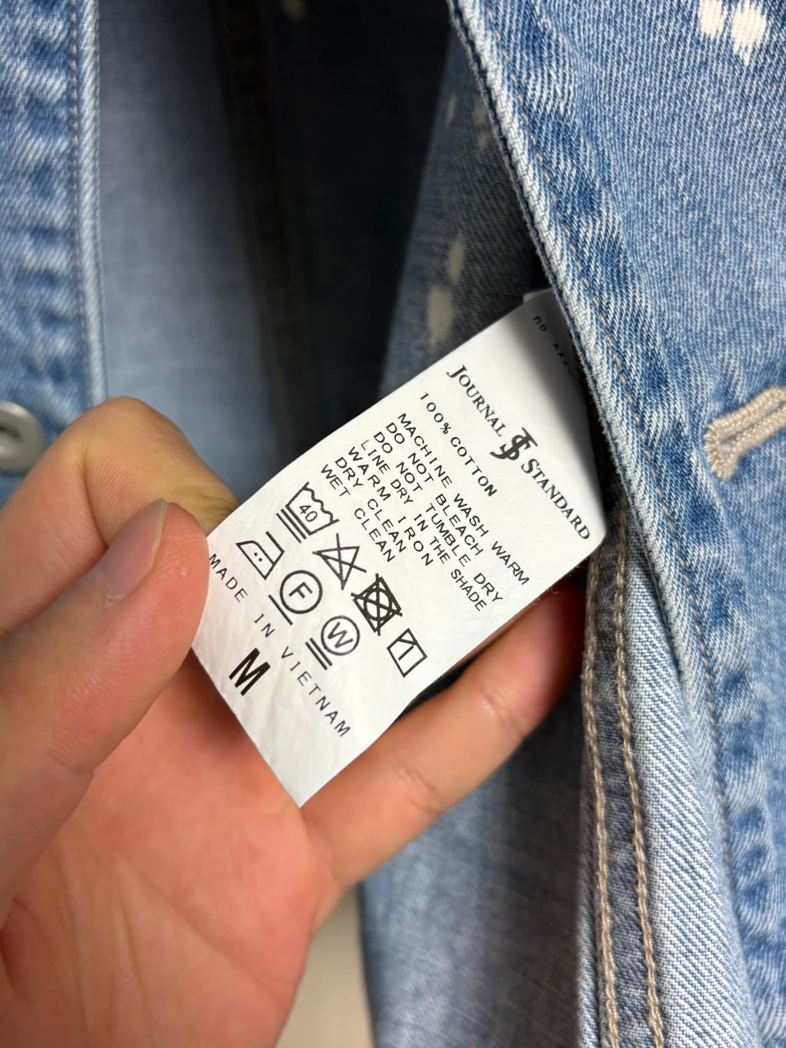 저널스탠다드 페인팅 데님 커버올 상품이미지4