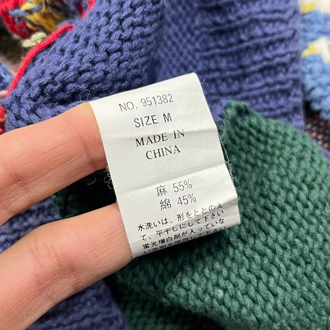 [COOKTOWN] 쿡타운 키치 빌리지 자수 니트 상품이미지6