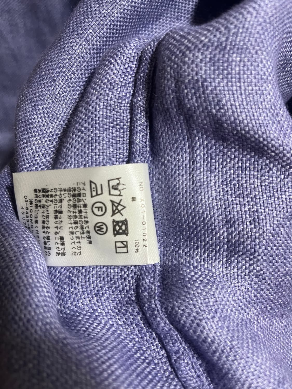 [46] Comoli x Salvatore Piccolo 코모리 린넨셔츠 상품이미지4