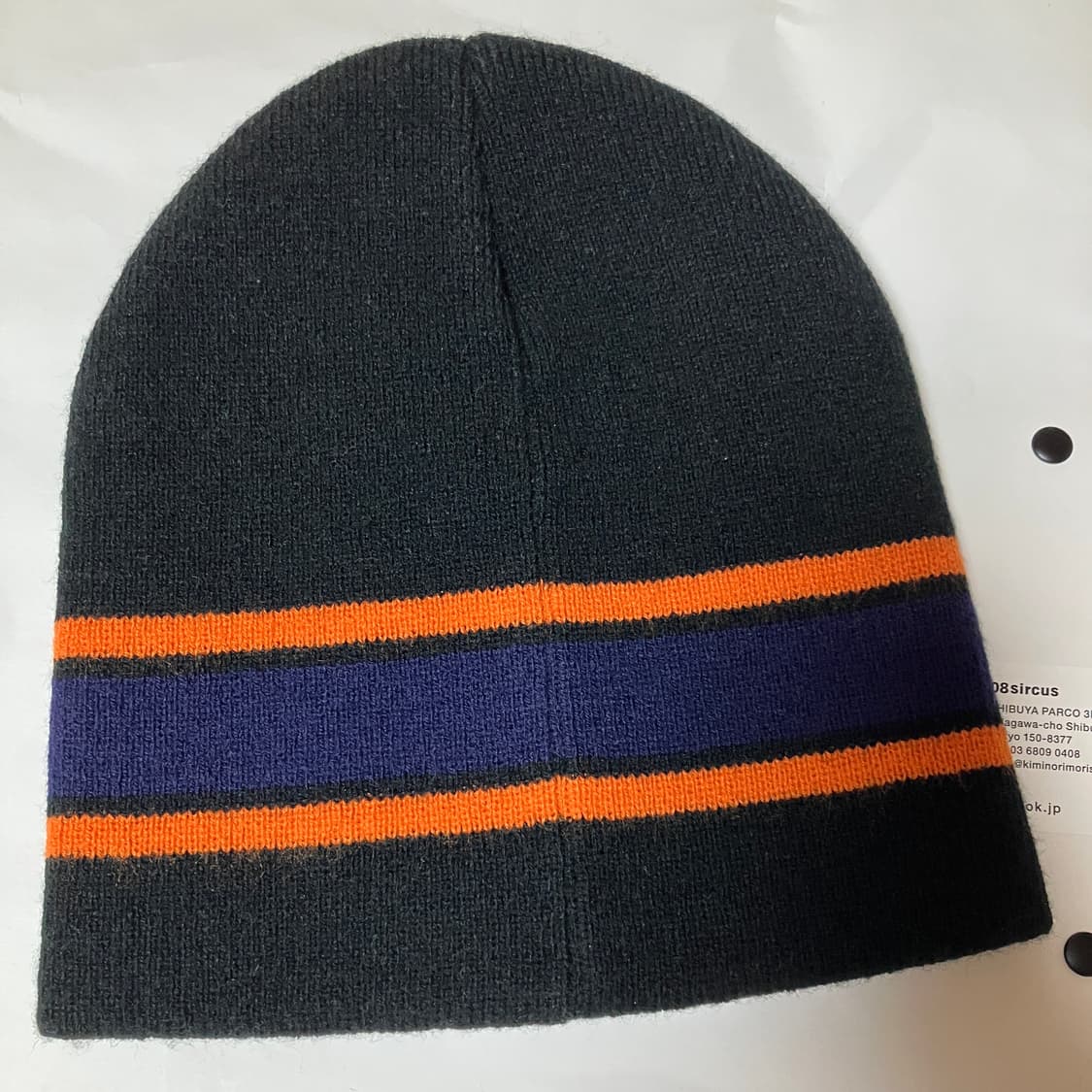 Aries art trip beanie 에리즈 아트 트립 비니 상품이미지4