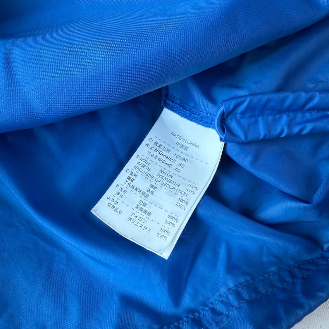 2+1) 나이키 센터로고 러닝 웜업탑 XL 상품이미지5