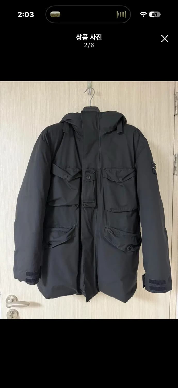 [m] 21fw 스톤아일랜드 립스탑 고어텍스 패딩 블랙 상품이미지2