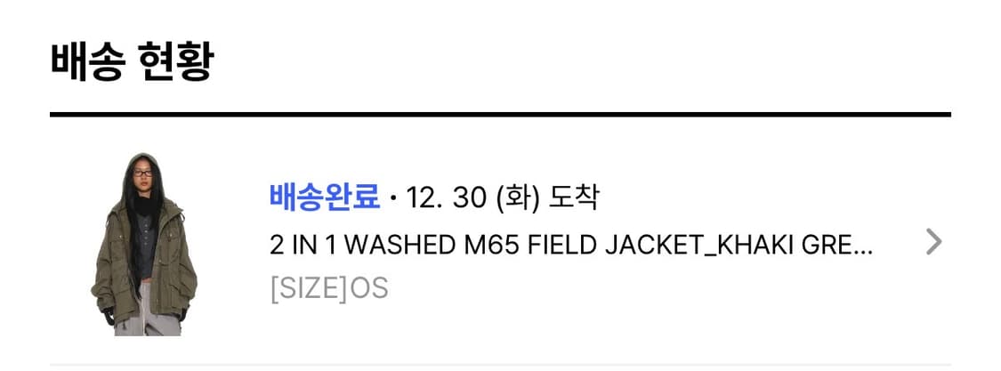 파르티멘토 우먼 2in1 M65 필드자켓 카키 상품이미지2