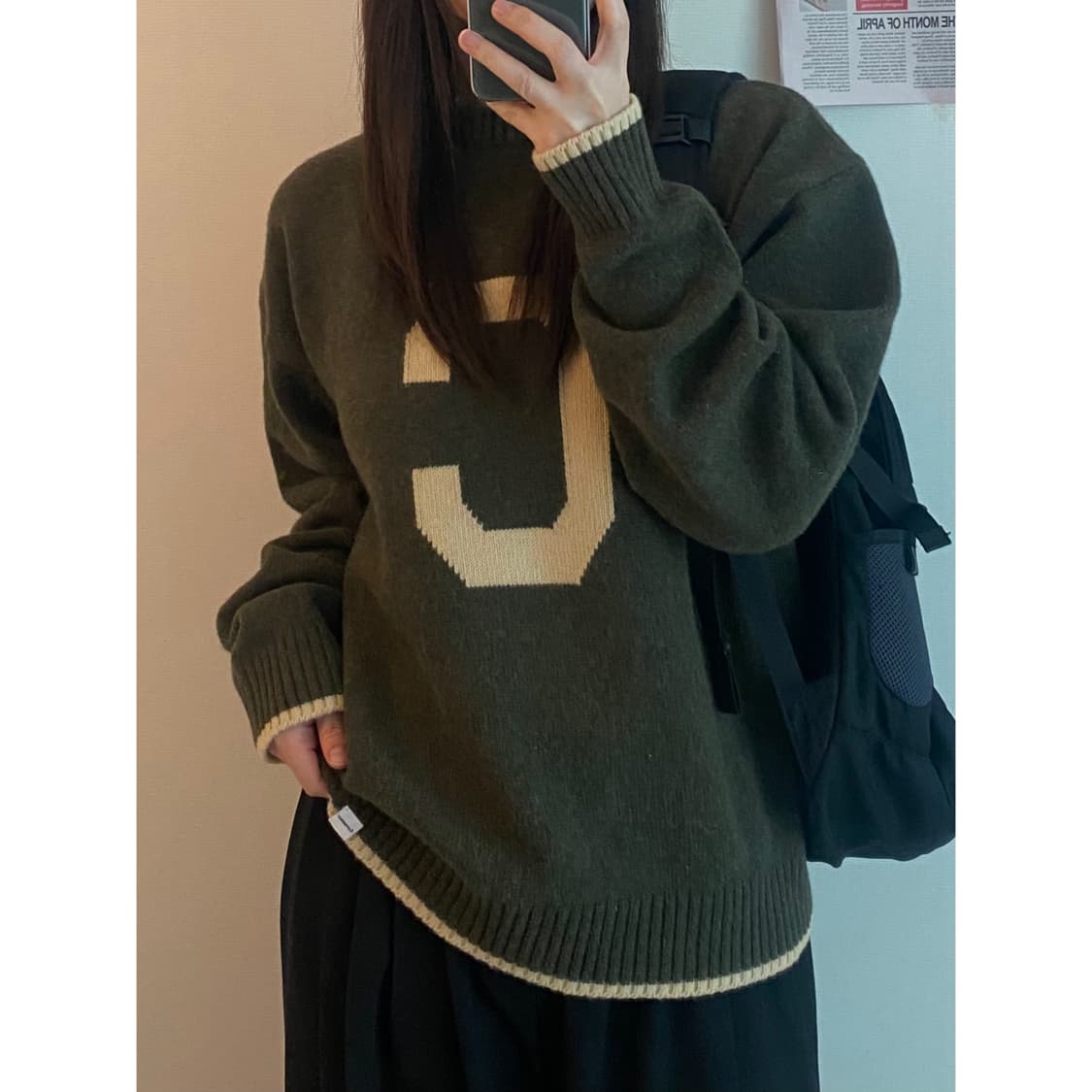 커버낫 니트 상품이미지3