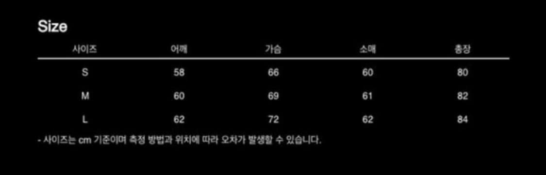 올리브드랩서비스 - n3b 에어크루맨 v1 S 상품이미지3