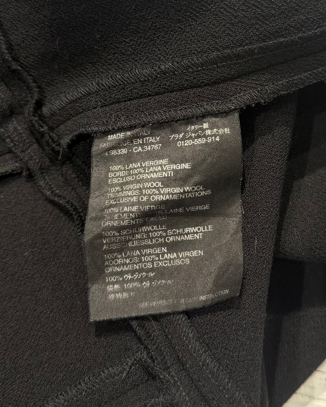 프라다 블랙 벨트 플레어 미디 드레스 상품이미지8