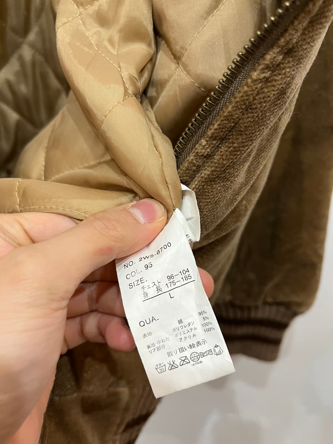 울리치 코듀로이 이너퀼팅 자켓  상품이미지7
